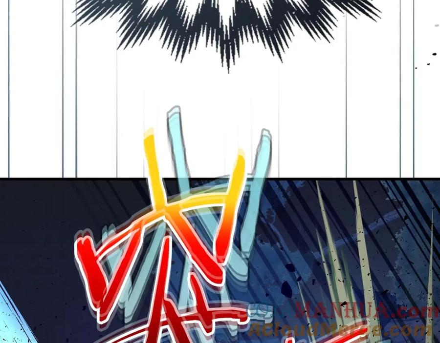 第197页