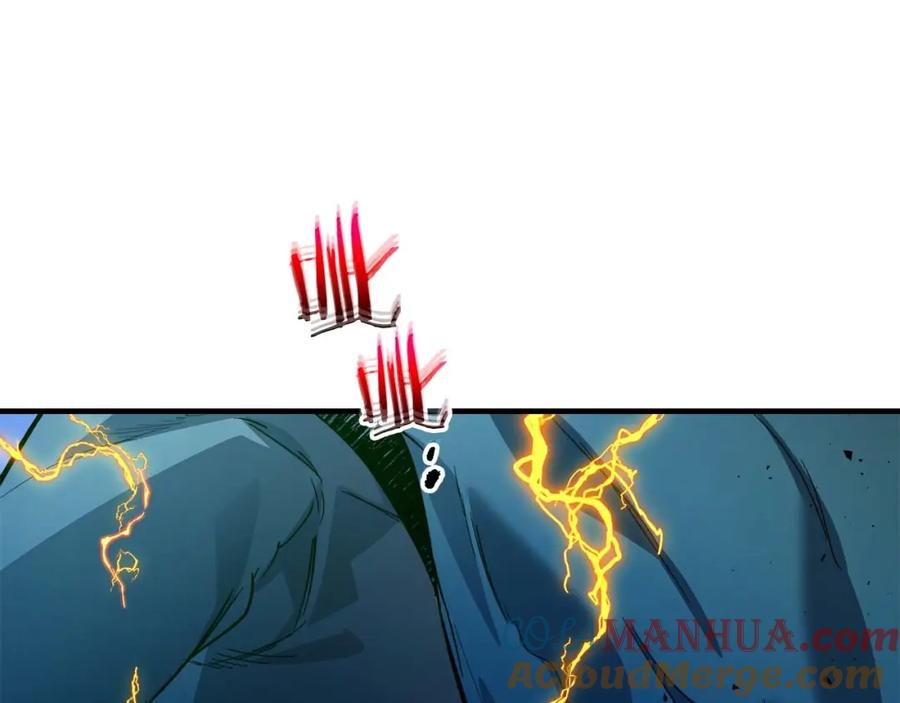 第209页