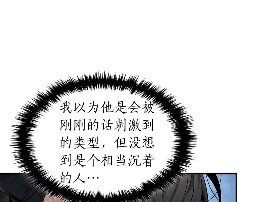 第220页
