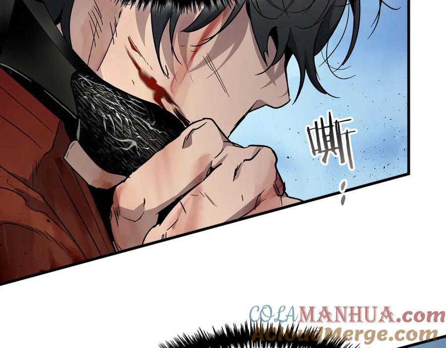 第221页