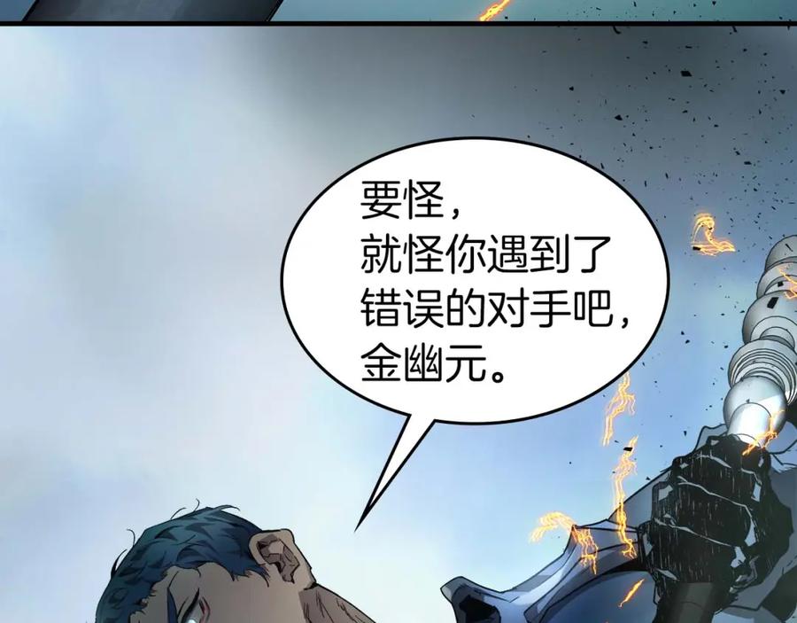 第227页