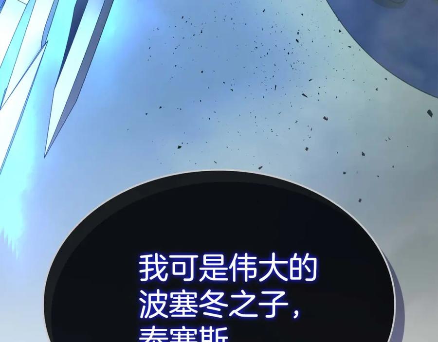 第231页