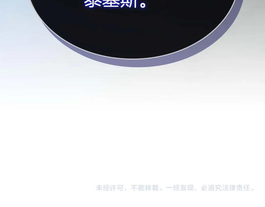 第232页