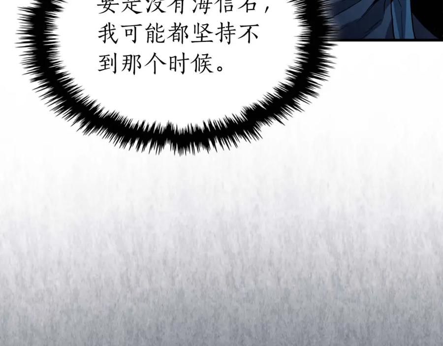 第199页