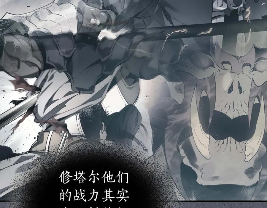 第202页