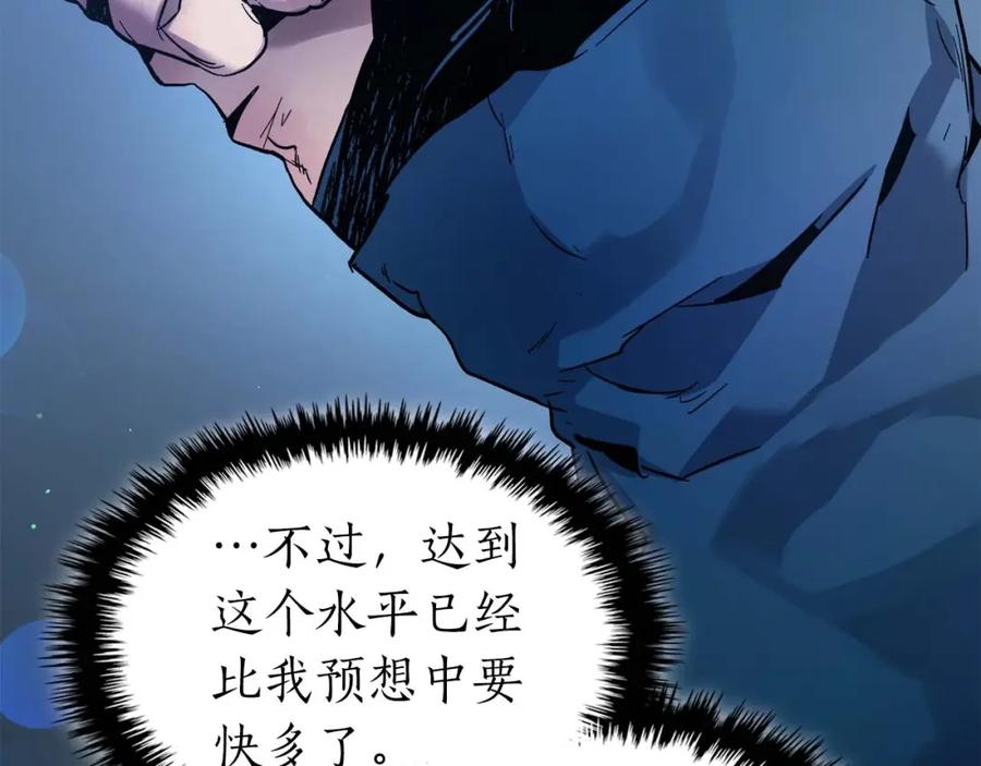 第209页