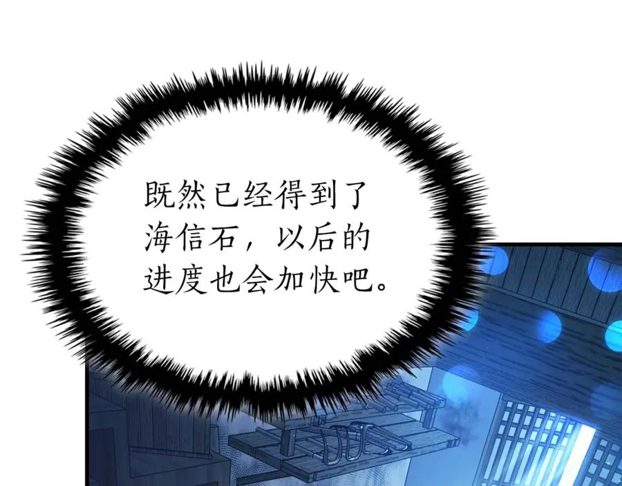 第211页