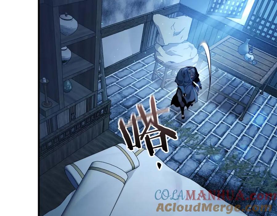 第212页