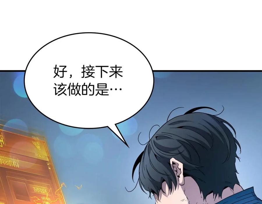 第214页