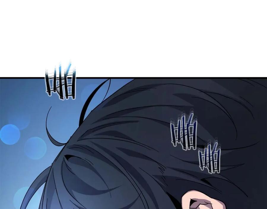 第217页