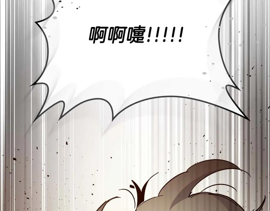 第222页