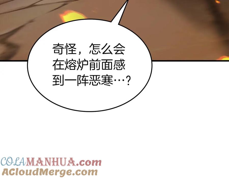 第228页