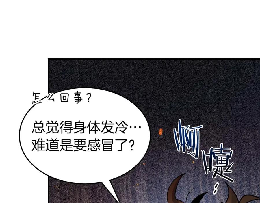 第229页