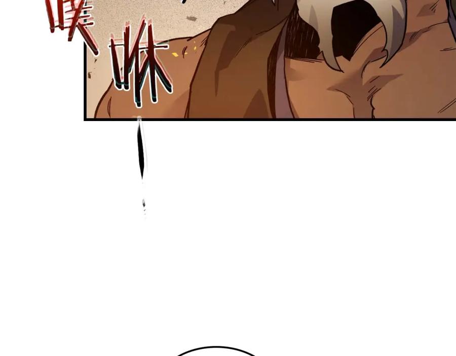 第231页