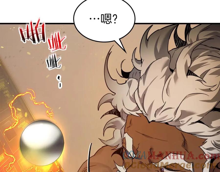 第232页
