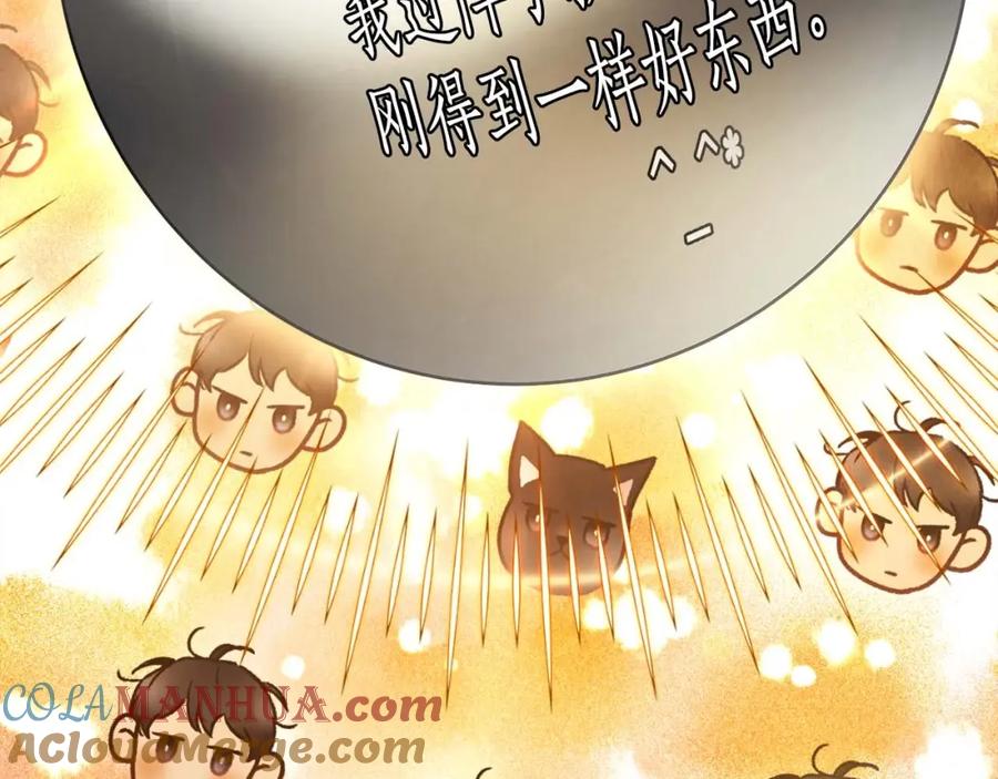 第236页