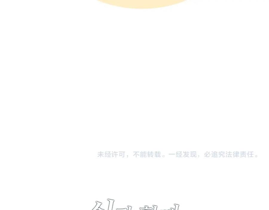 第239页