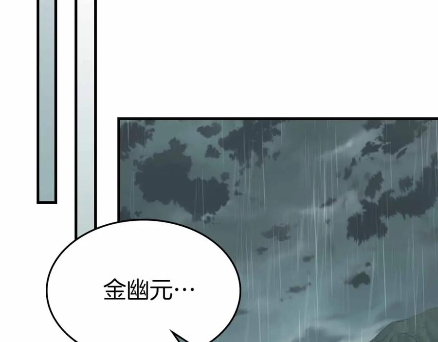 第200页