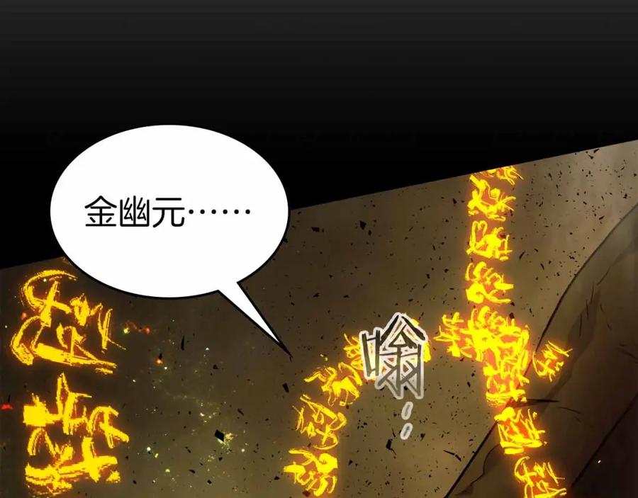 第216页