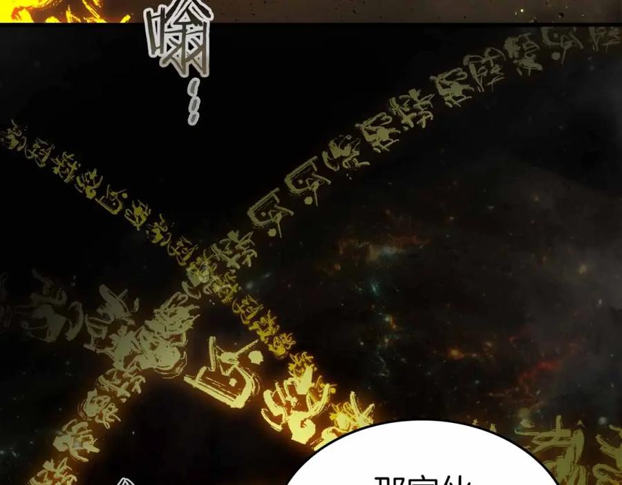 第218页
