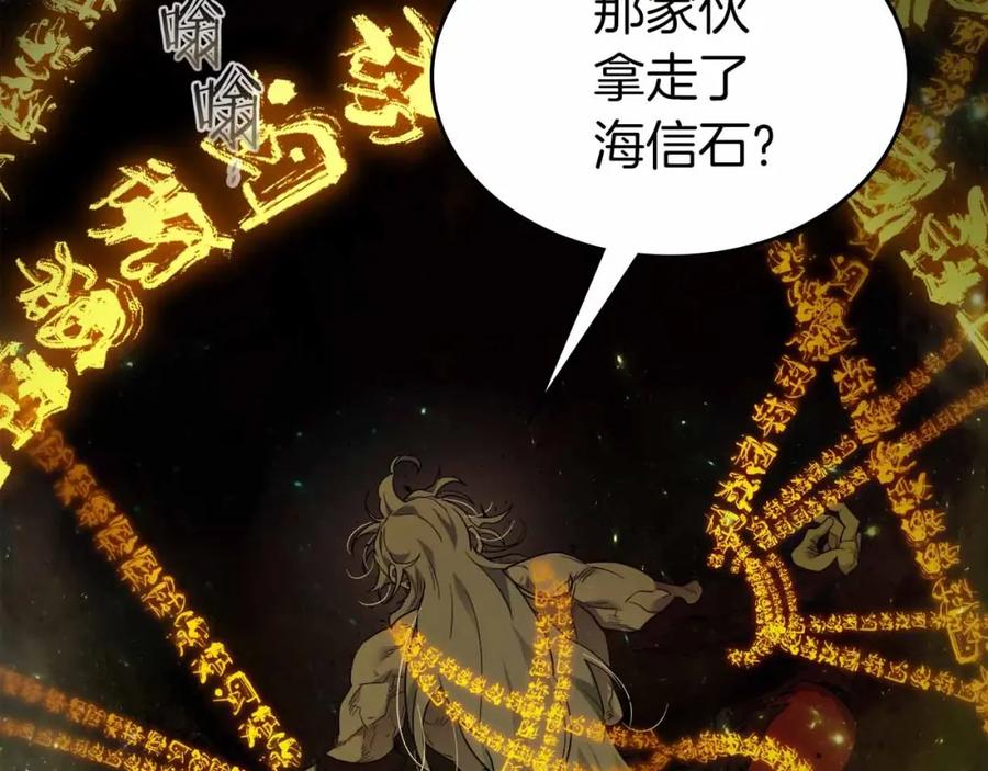 第219页