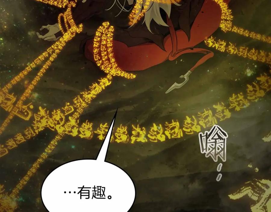 第220页