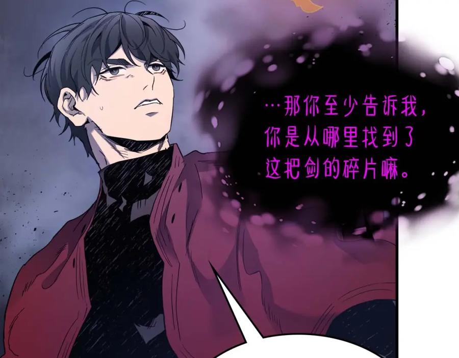 第196页