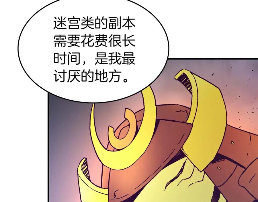 第198页