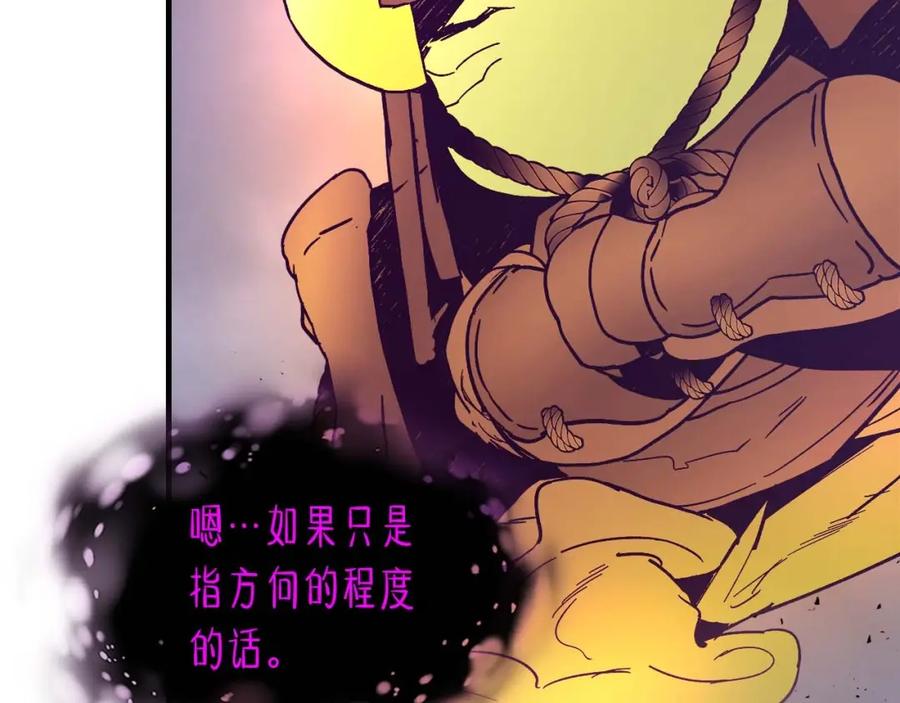 第199页