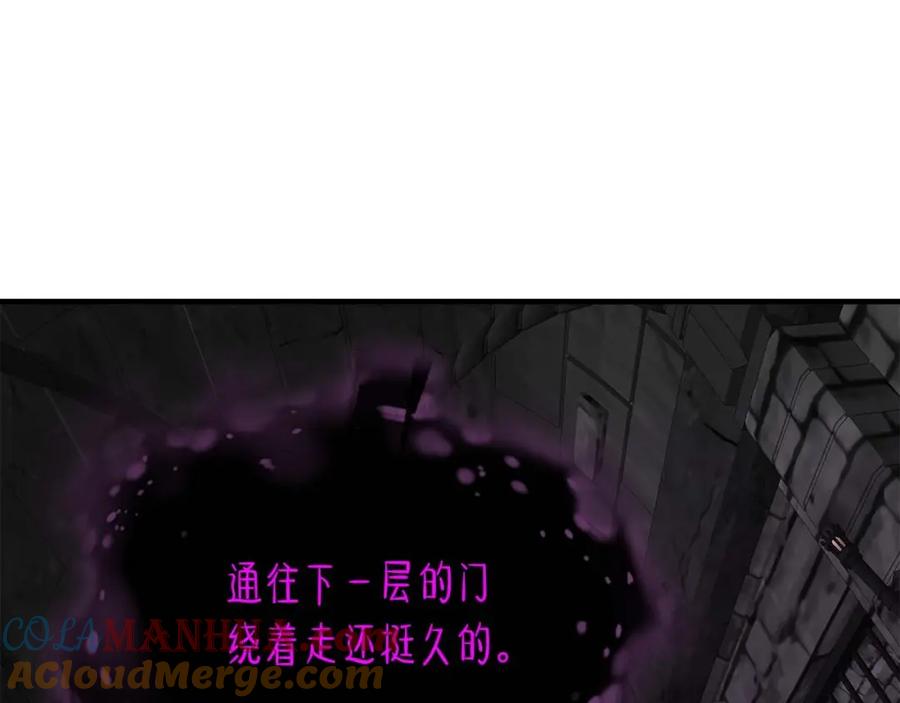 第201页