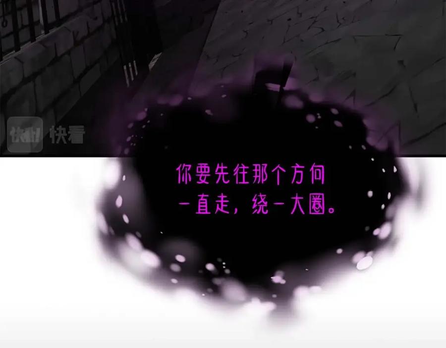 第203页