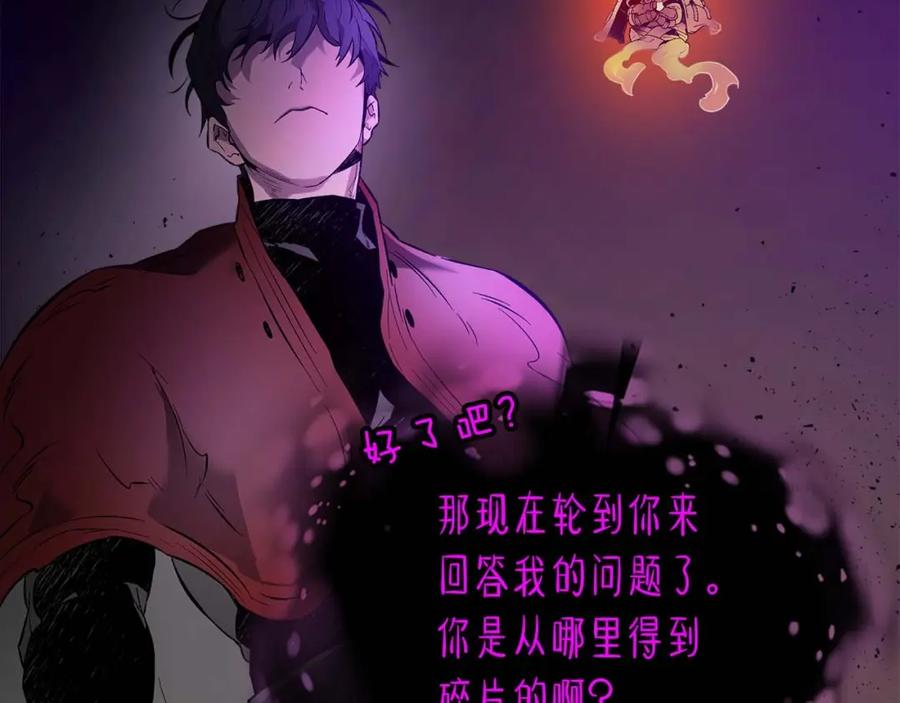 第206页
