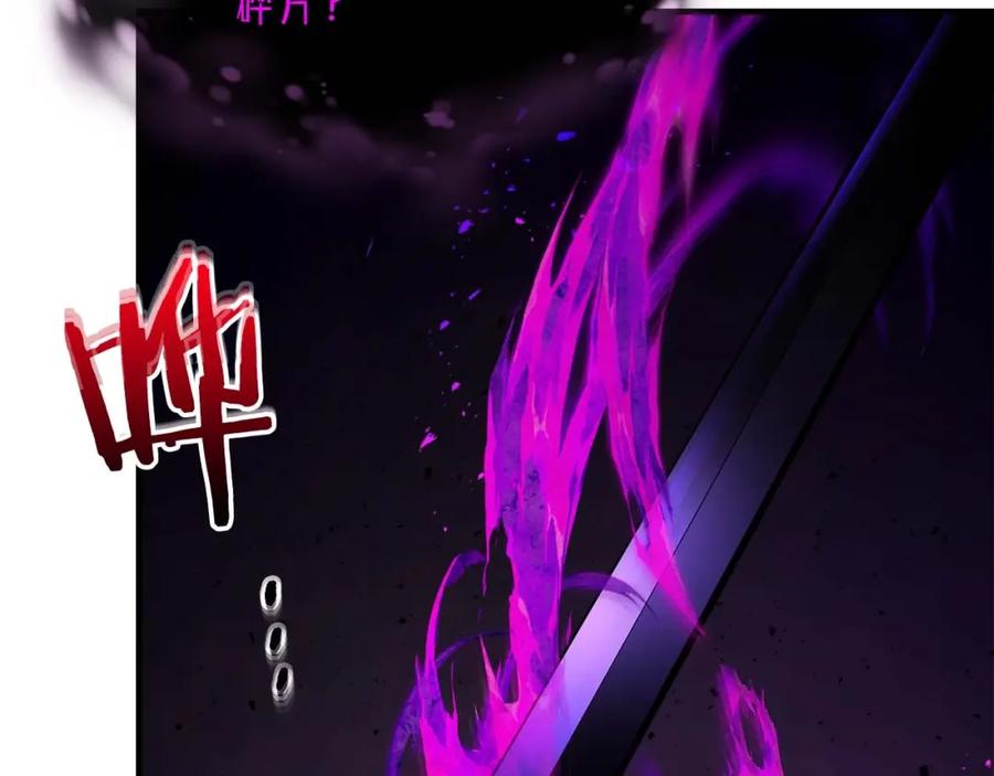 第211页