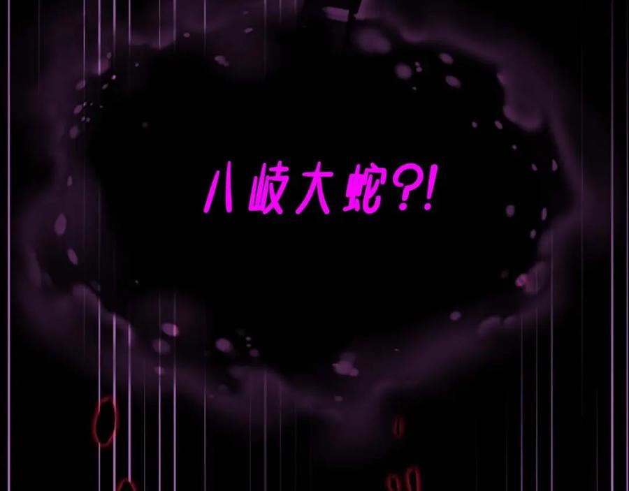 第220页