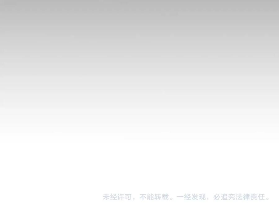 第226页