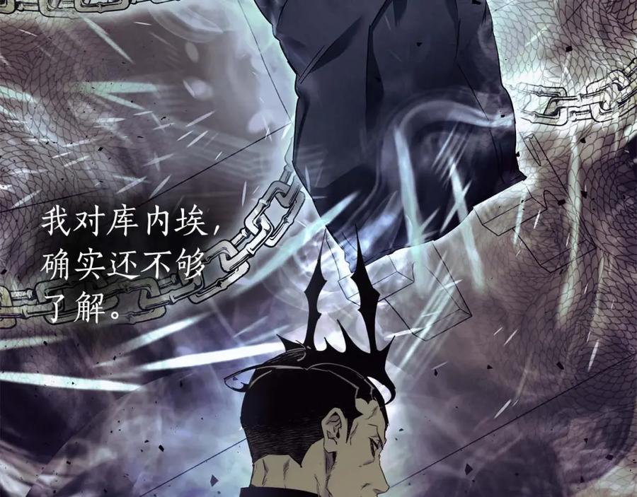 第190页