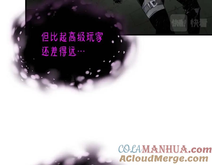 第197页