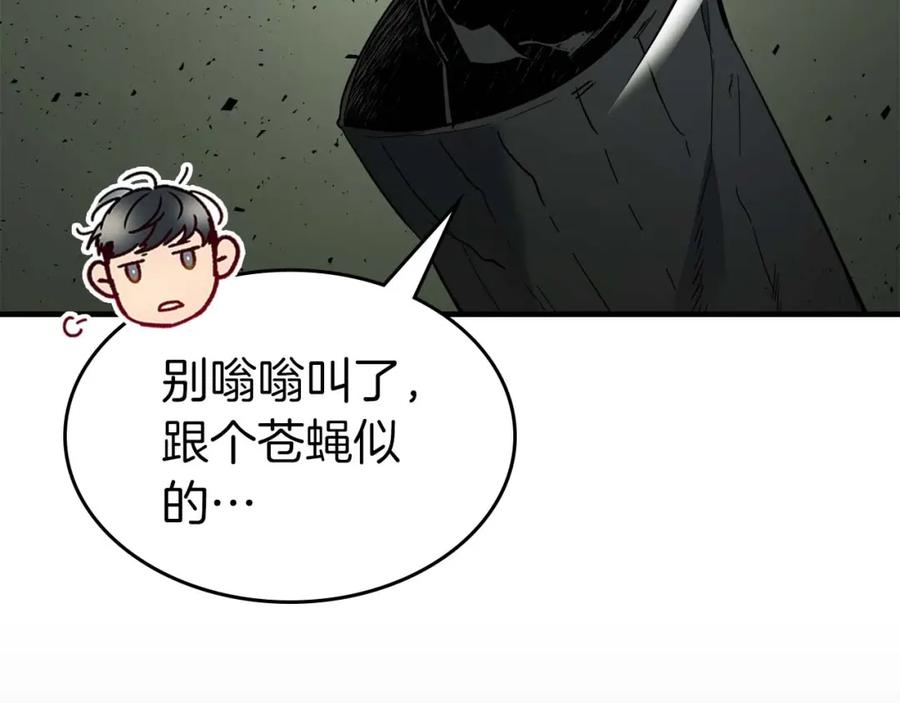 第200页