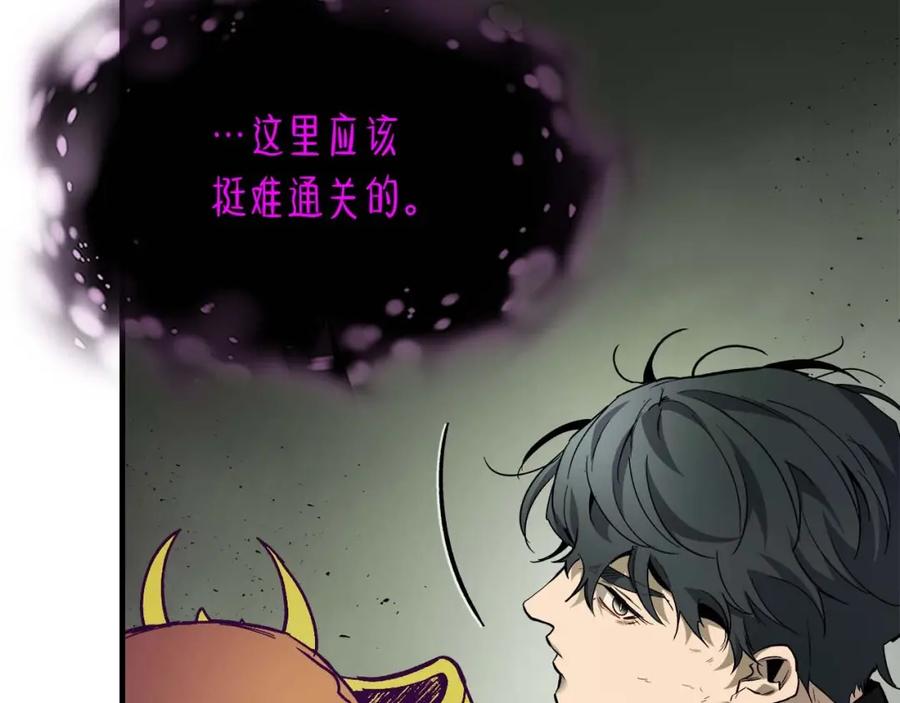 第208页
