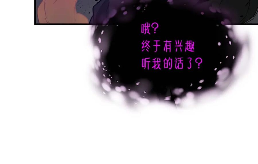 第210页