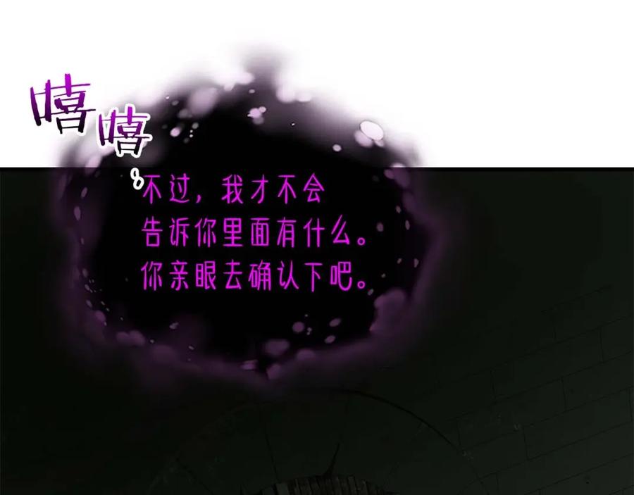 第211页