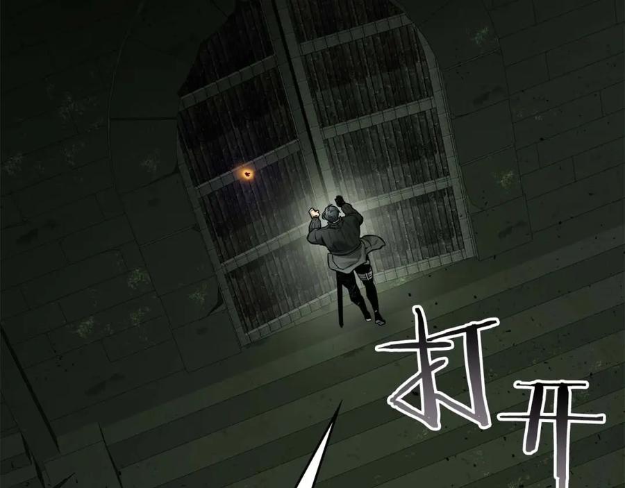 第212页