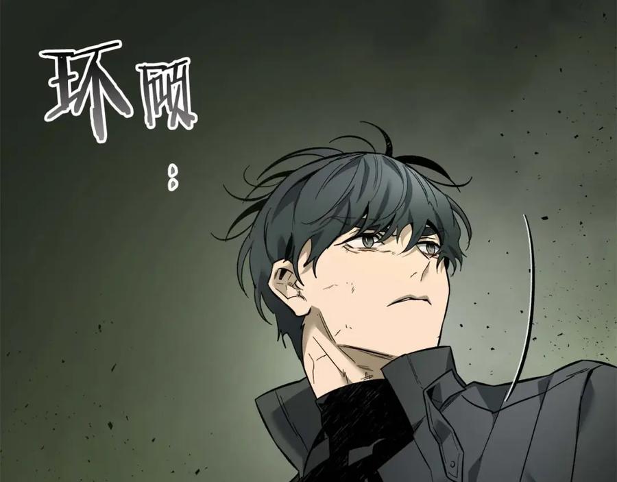 第219页