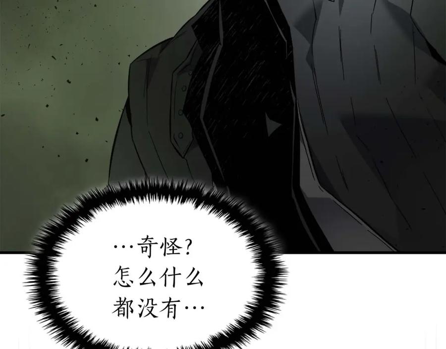 第220页