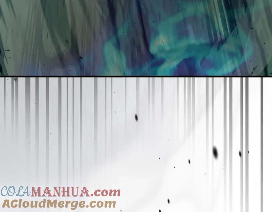 第237页