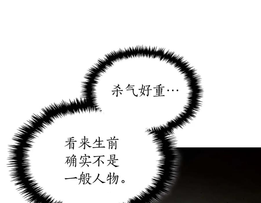 第240页