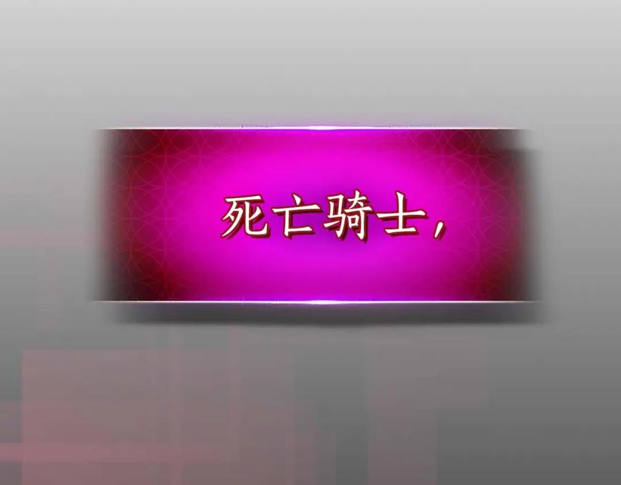 第246页