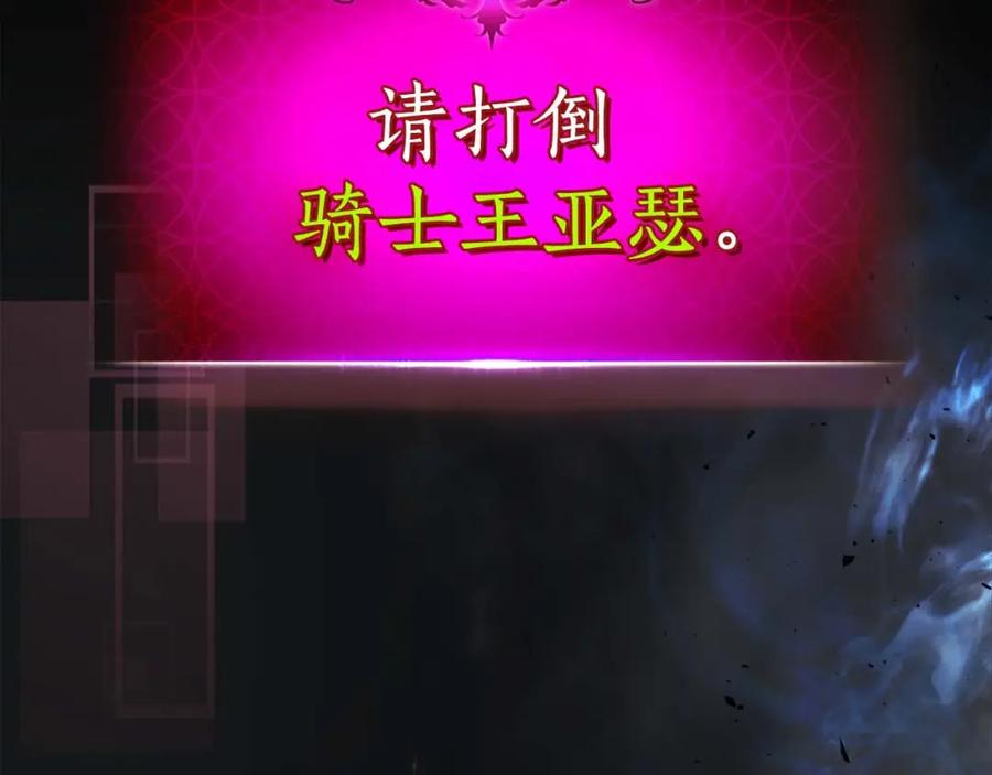 第250页