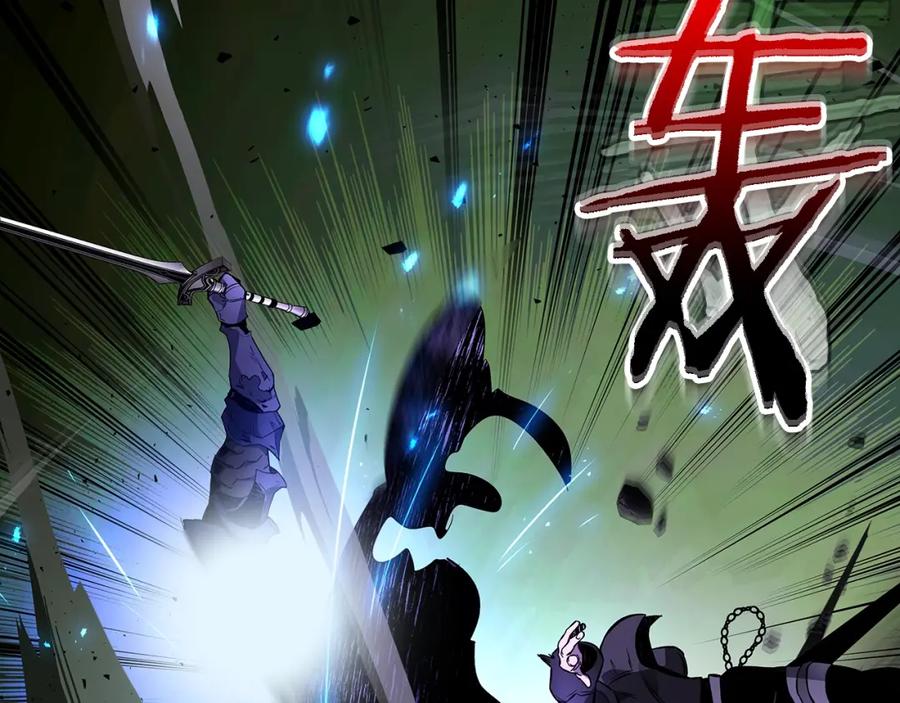 第192页