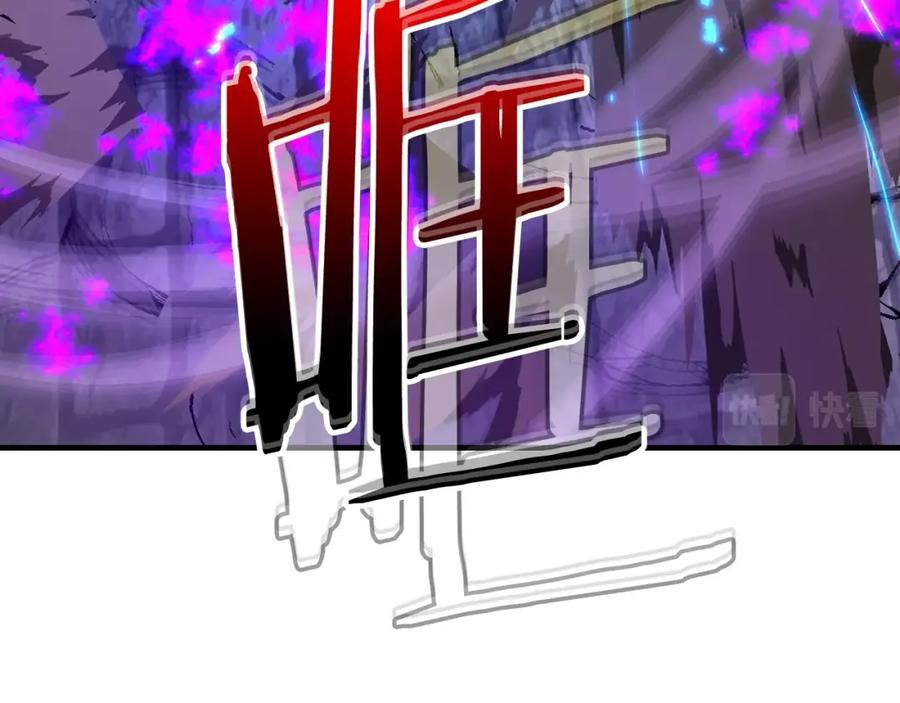 第208页